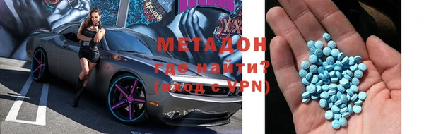 дурь Богданович