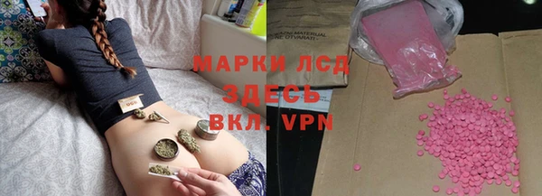 mdpv Богородск