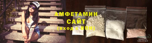mdpv Богородск