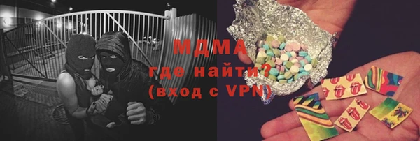 mdpv Богородск