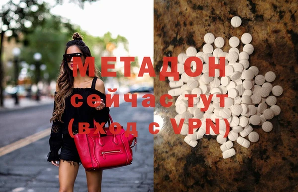 дурь Богданович