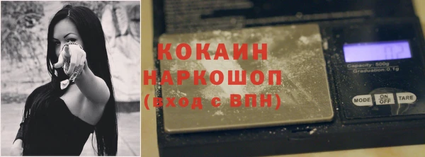 дурь Богданович