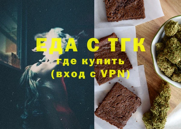 дурь Богданович