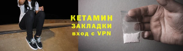 дурь Богданович