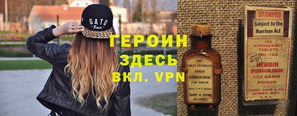 дурь Богданович