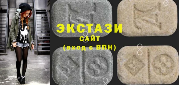 mdpv Богородск