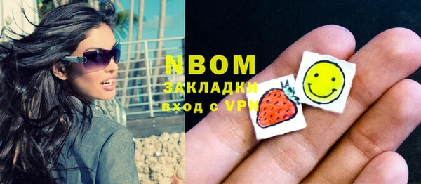 mdpv Богородск