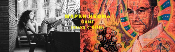 дурь Богданович