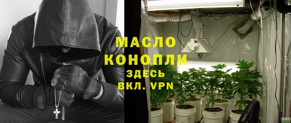 дурь Богданович