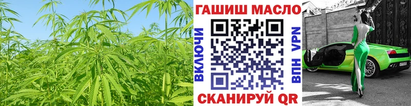 Купить где  Западная Двина  Дистиллят ТГК вейп 